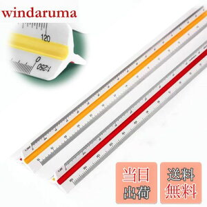 yzBIUTEFOR OpXP[ 30cm kڒK vX`bN x kږڐ 2{ vX`bN ϋv 1:20/1:25/1:50/1:75/1:100/1:125 1:100/1:200/1:250/1:300/1:400/1:500 iK+K j