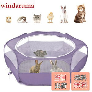 yzT[N ybgT[N Pawaboo ybgT[N ܂肽 tFX vCT[N ybg Q[W th[ Vїp̃T[N O/ T[N 