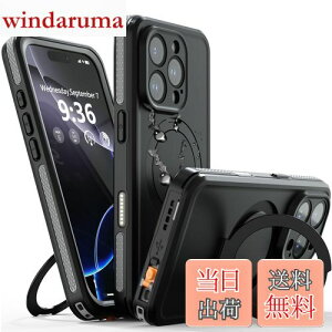 【送料無料】【防水・スタンド機能・MagSafe対応】UMITTOS iPhone 16 Pro 用 ケース 防水 衝撃吸収 水中撮影対応 顔認証対応 全面保護 完全防水 防雪 防塵 滑り止め 手持ちやすい 頑丈 耐衝撃 ストラ