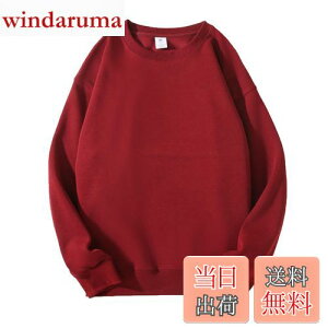 yz[Blostirno] g[i[ fB[X 傫TCY XEFbgVc fB[X  X|[cEFA N[lbN n tH~(JP0114W-3XL)