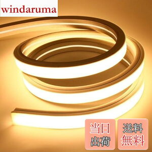 yzSPAHER LEDe[vCg Px `[uCg h jA VR`[u XgbvCg lICg Ȃ₷ ؒf\ tȒP ڂɗD ԐڏƖ DIY 