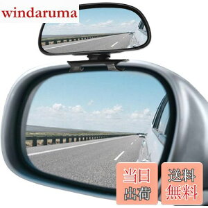 yzKEWAYO ԗp⏕~[ TCh~[ ⏕~[  Lp g ⏕TCh~[ 360x\ Em p S^] ̖h~ mF ȒPȎt Ep