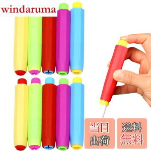 yzPAVIKE`[Nz_[Zbgy10{Zbgz`[NNbv `[N ėp\ŁA肪ɂAwZAtAAcȂǂɓK