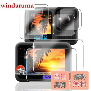 p gopro hero 13 black KXtB tیtB y6Zbg YAGCɎqfށz Ή GoPro HERO13 tB Cʗp2+Tuʗp2+LEDیtB2 dx9H ϏՌ p gopro hero 13 b