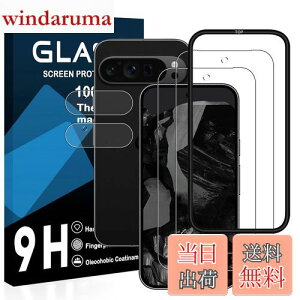Ή Google Pixel 9 PRO tC KChgty2KX+2Yی+KChgzgoogle pixel9 pro KXtBi2j +YیtBi2jO[OsNZ9PRO یtB
