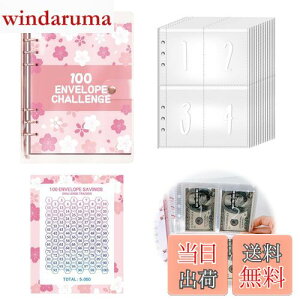 PAVIKE ǗoC_[ 100~`W A5oC_[ ~ǗoC_[ \ZǗoC_[ tB\ @\tH_[ 100`W LOʐ^ ̎ یؓ `[ 