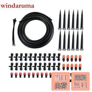 yzHicello UZbg 15mz[X VXe _ mY hbvU VXe _HmY A  K[fV[ ֌RlN^[  ~ 