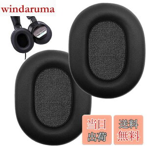 yzESJNNK C[pbh C[NbV p SONY MDR-V6/MDR-V7/MDR-CD900ST/MDR-7506 \j[ pbh veCU[ Jo[ [tH[ ubN