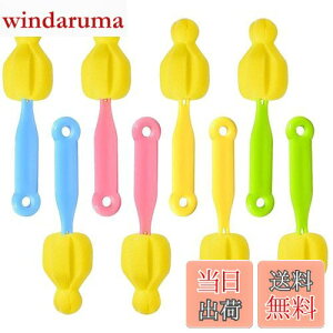 yzESJNNK MruV 8Zbg jbvN[jOc[ X|WԂuV т̓ {gN[i[uV La ͂ȋz xX|W ėp