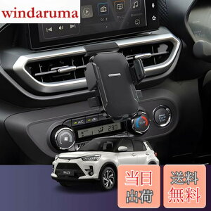 �y���������zLUWU �V�^���C�Y�E���b�L�[ A200�n�X�}�z�z���_�[ 360�x��]�E�����^�b�`�N���b�v �g�уz���_�[ �X�}�z�X�^���h ���C�Y �A�N�Z�T���[ ���b�L�[ �A�N�Z�T���[