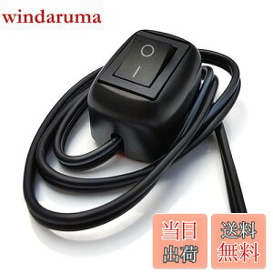 yzESJNNK ԂDIYXCb` ԗp XCb` {^ D^̃{^ OFF/ON DC 12V 10A 0.6m P[ut ʃe[vt LEDCgo[p ԉ gpȒP