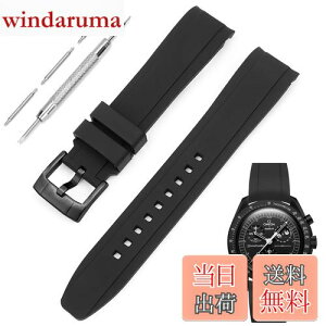 yz[TeamSky] rvoh vXgbv 20mm  vp VRxg IK×XEHb`̋uXs[h}X^[ [XEHb`v݊ rvxg  obNEol