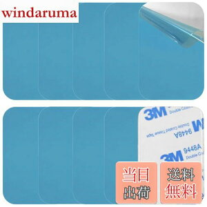 yzESJNNK X`[v[g Ε⏕v[g 10 65×45mm }Olbg ⏕ ʃe[vt }Olbgzp ^v[g /Lb`p Ε⏕ (10, 65×45mm)