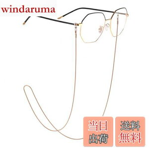 yz[mefeny] Kl`F[ KlXgbv }XN`F[ OXR[h `F[ ዾ`F[  KтȂ  | 70cm Kl Xl[N`F[ v jp