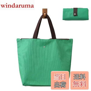 yz[DEVENTORZ] ܂肽 g[gobO GRobN eʃGRobO ܂肽 RpNg RrjobO obO y h fUC @\nhobO _[NO