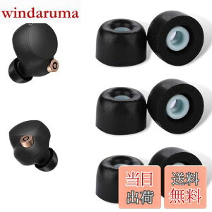 DELUXEFOX ᔽC[s[X C[`bv X|WJo[ wbhtH SONYp WF-1000XM4/1000XM5Kp C[Lbv E^ ᔽCzJo[ CYጸ xoEh 