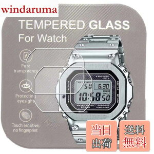 yz[2]For rvGMW-B5000 MRG-B5000 GM-5600 p9HKXtB x hϋv ꂵ₷یtB 2.5DJ[u