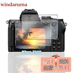 用 Nikon Z50II ガラスフィルム 2枚 【国産AGC旭硝子素材】 用 Z50II フィルム 全面保護 用 ニコン z50 ii 保護フィルム 耐衝撃 硬度9H 用 z502 液晶保護フィル 高透過率 超薄型 飛散防止 自動吸着 気泡
