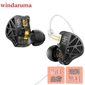 �y�J���^����f�U�C���zCCZ MC04 Nocturne �C�����j �C���z�� �L�� �J�i���^ �L���C���z�� �C���t�H�� �L��1BA+1DD�n�C�u���b�h�C���z�� �Q�[�~���O�C���z�� �C���C���[���j�^�[ �͋����ቹ/����