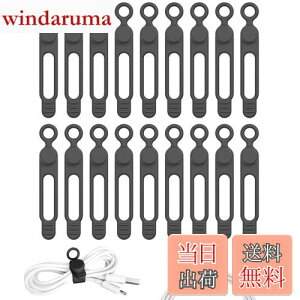 yzLasocy P[uNbv P[uoh VR P[u ܂Ƃ߂ @\ oh 75mm RpNg Cz R[h܂Ƃ߂ z ubN 18{