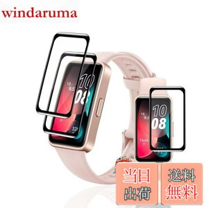 �y9��1���[9��15���܂�100�~�I�t�z�y���������z�p Huawei Band 9 / Band 8 �t�B���� PET������ �Y�f�@�� 3D�Ȗ� �y3���Z�b�g ���Y���Ɏq�f�ށz �p huawei band 9 �K���X�t�B���� �����ߗ� �����^ �p huawei ban
