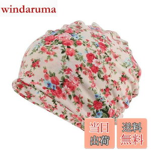 yz[Xiang Ru] jbgXq lbNEH[}[ wAoh iCgLbv PAXq R  ^[oLbv  [΍ o_i XJ[t Xq fB[X ԕ IV 