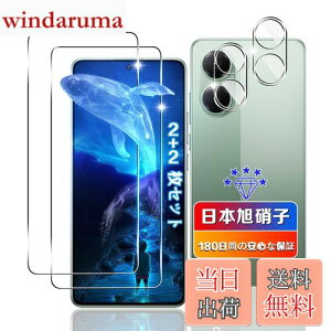 ywnunbg 2+2Zbgz Ή Xiaomi POCO X7 Pro KXtB 2 + YtB 2 y{Ɏqfލ̗p dx9H Uh~ z Ή POCO X7 Pro tB KX Ή POCO X7 Pro 5G t یt