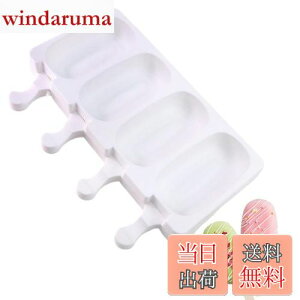 yzDEVENTORZ VRACXLfB[^ 4 ȉ~` DIY[h VR ϗ? ACXN[[h t[YgC XM ȒPɕ\ DIYACXN[ɍ