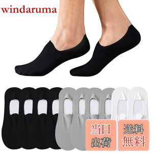 �y���������z[TSGarden] �C�� �����Y 5���Z�b�g �t�b�g�J�o�[ ����Ԃ��p���v�X �\�b�N�X �E���Ȃ� �V�[�����X �⊴�f�� ���� ����Ȃ� ���L �ʋC �z������ ����~�� �[���� �����Ȃ� �t�ďH24~28