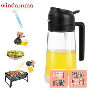 yzIC{g p FohilICXv[ IC 2in1IC|bg  2way ϔMKX  tꂵȂ IC~Xg Lb` GAtC[p I[uIC