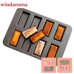 yzVitalBloom tBiVF ^ tBiVF^ Sɂ JbvP[L ^ ~j V VRHV Lb` c[ hEϖ |ȒP őϋv uEj[^p