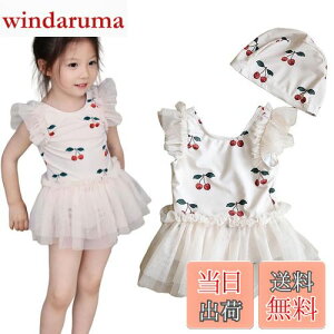 yz[VNGOLERRY] ̎q  s[X xr[ LbY XJ[ǧ^s[X K[Y  `[ v[ XCLbv  C  s j 90 100 110 120 130 X