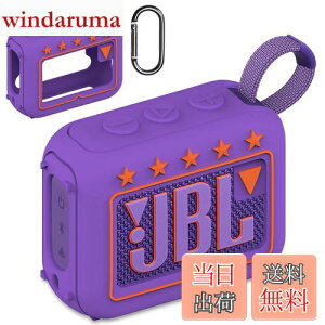 yzBCWXIONVJQیJo[ for JBL GO4 BluetoothXs[J,V_[vh~ ϏՌ ho LYh~ wh~ ()