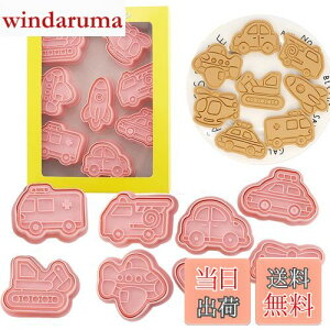 yzVitalBloomNbL[ ^ 蕨 NbL[^  Pbc oX ~} VxJ[ wRv^[ q@  Lb`av[g 蕨 NX}X v`Mtgi8Z