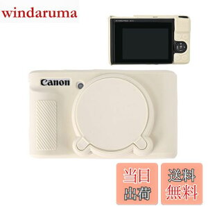 yzLmp Canon SX740 HS SX730 HS BEADY J P[X VR Jo[ یP[X Lm Canon PowerShot SX730 SX740 HS p Ή\ x[W