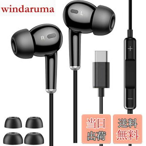 Chayoo ^Cvc Cz L }CNty2025vVŁzType-C Cz USB-C LCz mCYLZO Cz}CN Ji^ ʘb\ ʒ Kȑ gѕ֗ iPhone 15Xpe