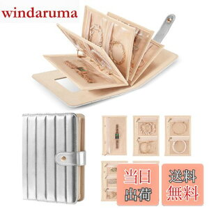 yzLolalet WG[P[X sp gxWG[obO ANZT[ۊ CO uXbg lbNX Op RpNg[{bNX  ̎q(Vo[)