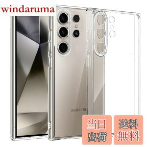 �y���������zKakuki for Galaxy S25 Ultra �P�[�X �M�����N�V�[ S25 Ultra �N���A �\�t�g�J�o�[ �X�g���b�v�z�[���t ����TPU �����Y�ی� ���^ �w��h�~ ���ϖh�~ �����h�~ �y�� �S�ʕی�J�o�[ (Galaxy S25 U