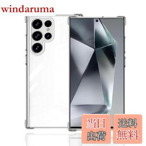 �y���������zWekrsu �Ή� Galaxy S25 Ultra �P�[�X �_�� TPU �J�o�[ �S���� �U�M���H ���ς��ɂ��� Galaxy S25 Ultra FE �P�[�X [ �S�ʕی�J�o�[ �ϏՌ� �����h�~ ���菝�h�~ ���^ �y�� �g�ѕ֗� ] Galaxy S25 U