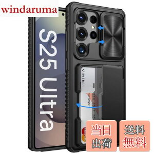 yzVihibii Galaxy S25 Ultra P[X w J[h[ (4) [RFIDubLO] JYی ČRMILKi擾 Jo[ ϏՌ ~ 蒠^ MNV[ S25 Eg X}zP[X i