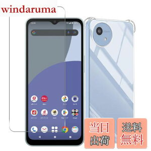 Wekrsu Ή AQUOS Wish 4 / SH-52E docomo P[X + KXtB aquos wish4 y P[X NA ČRMILKi擾 l?ی/Jی TPU Jo[ یP[X op[P[X ANIXwish4 tB 