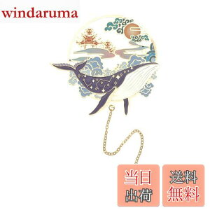 yzCAPASTEC  ubN}[N x   FB ǎ {D Ǐp ItBX ƒpi v[g 킢 ~ 2