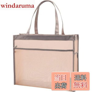 yzLyyxjsltd t@CobO A4TCY a4 P[X t@CP[X  bV g[gobO y  Wbp[ 21cmXgbv |Pbg ރP[X 2w (sN, A4^)