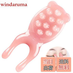 yzPAVIKE  v[g v[g Ȃ߂JbT }bT[W r}bT[W @ObY @؂̉P @ p  ȒP gтɕ֗ sp ƒpsN