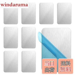 yziitomu X`[v[g }Olbg⏕ y͋źz ΂V[g }Olbgzp  ǂ}Olbgɂ Vo[ F C  (65*45*0.5mm(10), 