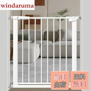 yzSeogva xr[Q[g t75-83cm 78cm xr[Q[g ˂莮 oAt[xr[Q[g ybgQ[g X`[Q[g hAt ԎdQ[g