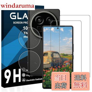 yzy2ttB+2YtBzΉ AQUOS R9 pro KXtB YɎqAGCf ANIX R9pro یtB y dx9H YɎqAGCf CA[ Uh~ wh~ 
