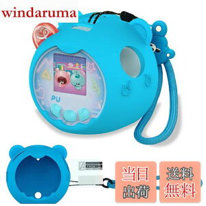 yzBCWXIONVJQیJo[ for ^Jg~[(TAKARA TOMY) Ղɂ ՂɂƂ[ hho y ϏՌ L ϋv \tg ()