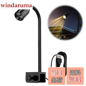 yzPAVIKECgy3WzANAECg ledCg Ɩ MыCg NbvCg USBA360x\AȂ\AُƖpiARpNgAPxA