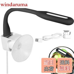 yzPAVIKE  Cg ^  Cg Ɩ usbd ANAECg zՎCg 360x Ȃ\ Ϗ܋ 琬 ȃGl 